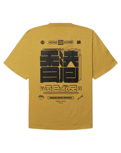 Woodbird - WBBaine HK T-Shirt - Honey 